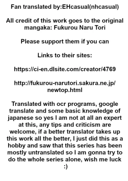 Page 12 of Niizuma Nanaka no Roshutsu Suimin