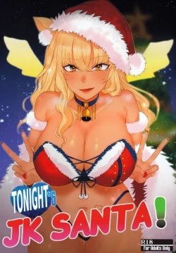Page 1 of Koyoi wa JK Santa ssho!! | Tonight's JK Santa!
