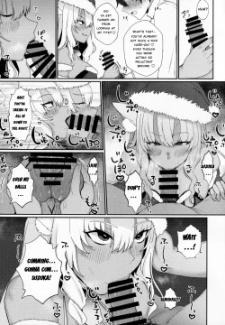 Page 4 of Koyoi wa JK Santa ssho!! | Tonight's JK Santa!