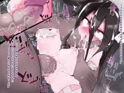 Page 23 of 【４話】ドール戦隊！ホワイト６号【ブラック博士】