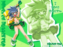 Page 31 of I Love Girls!