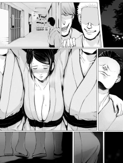 Page 123 of Hahaguisan ga Toshishita Yarichin ni Nerawareru Toki-