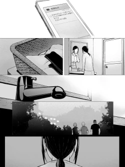 Page 200 of Hahaguisan ga Toshishita Yarichin ni Nerawareru Toki-