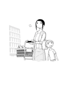 Page 206 of Hahaguisan ga Toshishita Yarichin ni Nerawareru Toki-