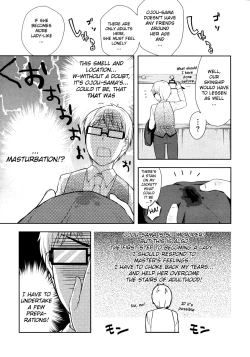 Page 4 of Ouma-san Gokko | Playing Horsey