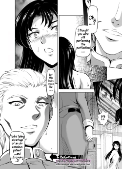 Page 36 of Reties no Michibiki Vol. 7