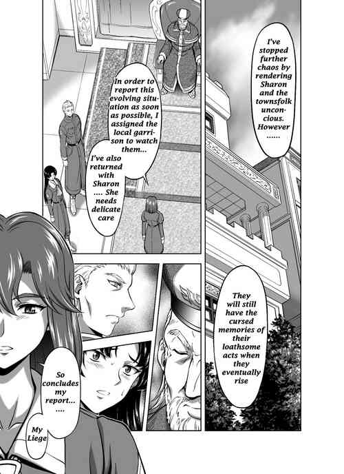 Download Reties no Michibiki Vol. 7