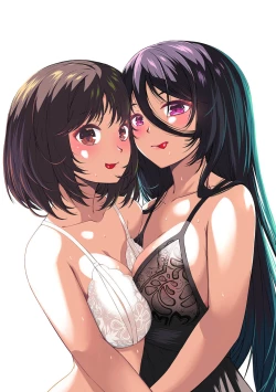 Page 3 of Doukyonin wa Fuyurei