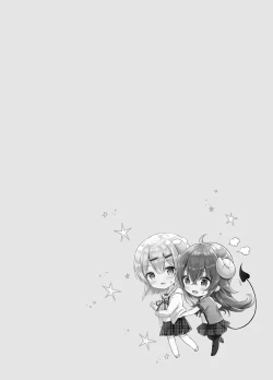 Page 4 of Shamiko wa Yuuwaku Mazoku nano kana?