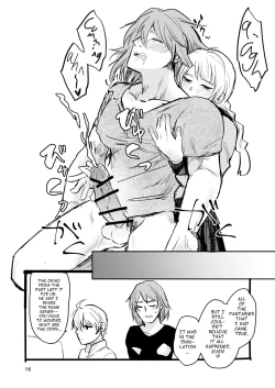 Page 15 of OkiHiji Hon| OkiHiji