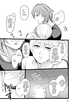 Page 18 of OkiHiji Hon| OkiHiji