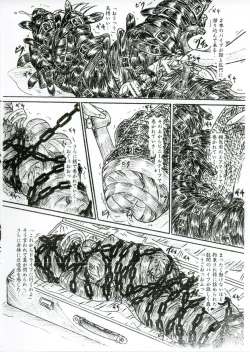 Page 3 of Vivian Bessatsu 33 - Ugomeku Ibukuro Futanari Han