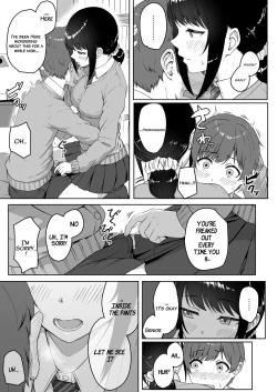 Page 14 of Kouhai Kanojo ni ASMR Kiiteru no ga Baremashita