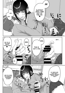 Page 15 of Kouhai Kanojo ni ASMR Kiiteru no ga Baremashita