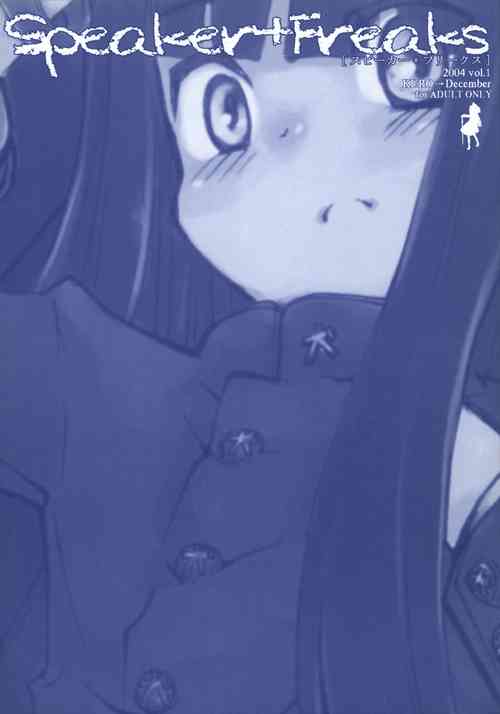 Download Speaker+Freaks vol.1