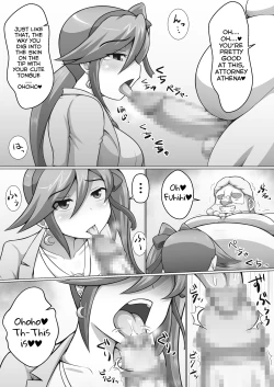 Page 6 of Gyakuten Koko-chan