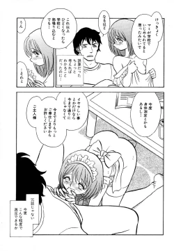 Page 122 of Ayla Deluxe v10