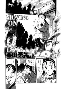 Page 128 of Ayla Deluxe v10