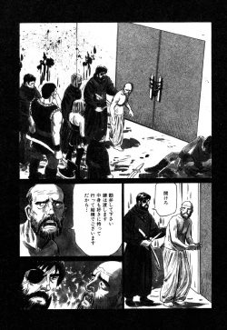 Page 163 of Ayla Deluxe v10