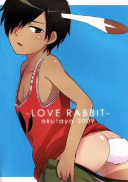 Page 42 of Love Rabbit