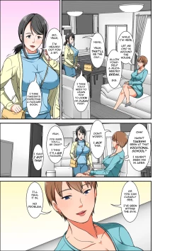 Page 3 of Hahaoya to SEX shiyou to shitara cho binkan taishitsu no oba ga wana ni kakatta hanashi | A story of how I paid for sex with mom, but got my hypersensitive aunt instead