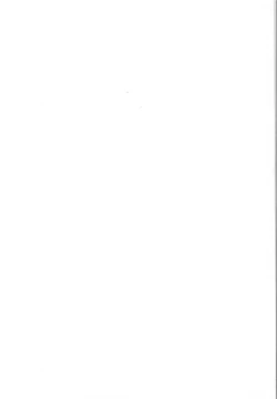 Page 194 of Baby Face Lunch