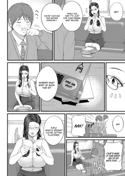 Page 4 of Micchaku Kojin Shidou | Intimate Personal Guidance