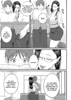 Page 9 of Micchaku Kojin Shidou | Intimate Personal Guidance