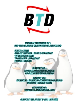 Page 29 of Nakayoshi Nakayoshi-bu