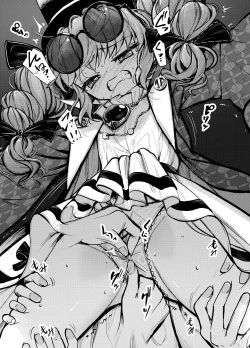 Page 10 of 女苑拘束1