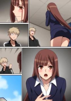 Page 26 of Kateikyoushi Marina