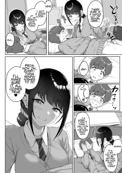 Page 23 of Kouhai Kanojo ni ASMR Kiiteru no ga Baremashita | My Younger Girlfriend Caught Me Listening To ASMR