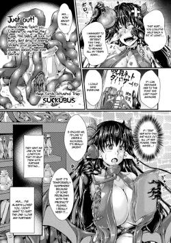 Page 162 of Corrupted Maiden ~Inyoku ni Ochiru Senki11