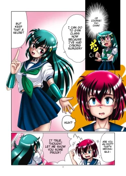 Page 3 of Kaizou Gakuen 3-wa「Tomo」| Modification Academy 3「Friend」