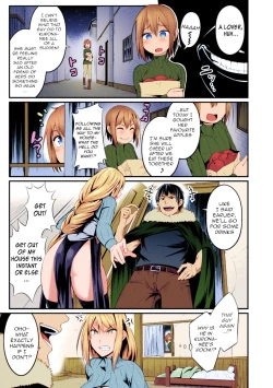 Page 7 of Immoral Drop Kanojo no Medorei ni Modotta Hi Immoral Drop - The Day My Lover Fell Back Into Slavery