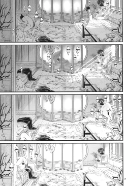 Page 21 of Hyakkasou6 <<Ida Tsuiyou, Haou Shagetsu!>>