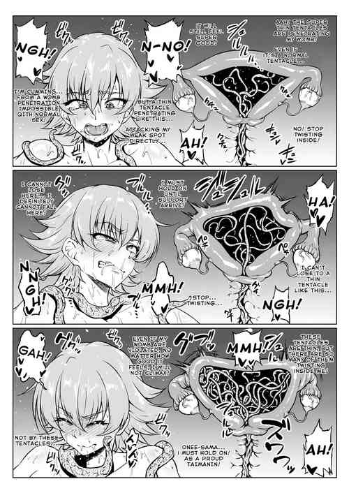 Download Sakura-chan and the Thin Tentacles