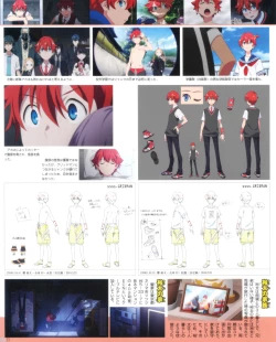 Page 27 of SSSS.GRIDMAN 超全集