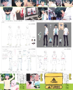 Page 29 of SSSS.GRIDMAN 超全集