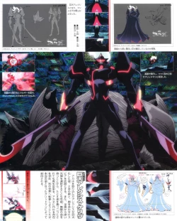 Page 43 of SSSS.GRIDMAN 超全集