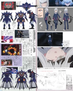 Page 45 of SSSS.GRIDMAN 超全集