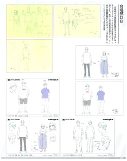 Page 122 of SSSS.DYNAZENON GRIDMAN UNIVERSE CHARACTER CONCEPT DESIGN