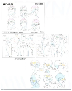Page 129 of SSSS.DYNAZENON GRIDMAN UNIVERSE CHARACTER CONCEPT DESIGN