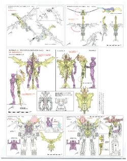 Page 26 of SSSS.DYNAZENON GRIDMAN UNIVERSE CHARACTER CONCEPT DESIGN