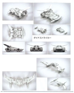 Page 35 of SSSS.DYNAZENON GRIDMAN UNIVERSE CHARACTER CONCEPT DESIGN