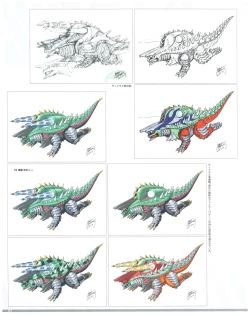 Page 59 of SSSS.DYNAZENON GRIDMAN UNIVERSE CHARACTER CONCEPT DESIGN