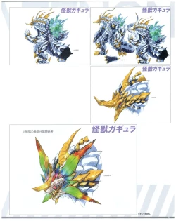 Page 74 of SSSS.DYNAZENON GRIDMAN UNIVERSE CHARACTER CONCEPT DESIGN