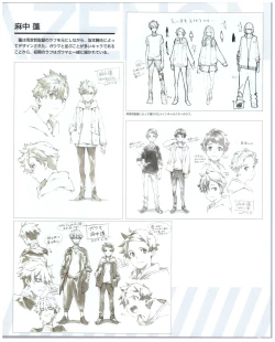 Page 80 of SSSS.DYNAZENON GRIDMAN UNIVERSE CHARACTER CONCEPT DESIGN