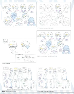 Page 81 of SSSS.DYNAZENON GRIDMAN UNIVERSE CHARACTER CONCEPT DESIGN