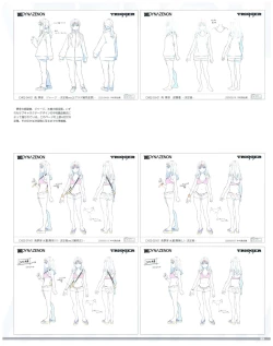 Page 90 of SSSS.DYNAZENON GRIDMAN UNIVERSE CHARACTER CONCEPT DESIGN
